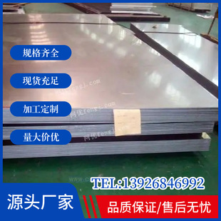 6061�X��ӹ�����CNC㊴�荿׹��z�����NĤ���X�V��Ͻ��X���X��