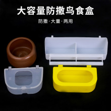 �Bʳ�з������w�W�^ʳ������͸���˸��B�ιʳ���\�Ӓ������ʳ��