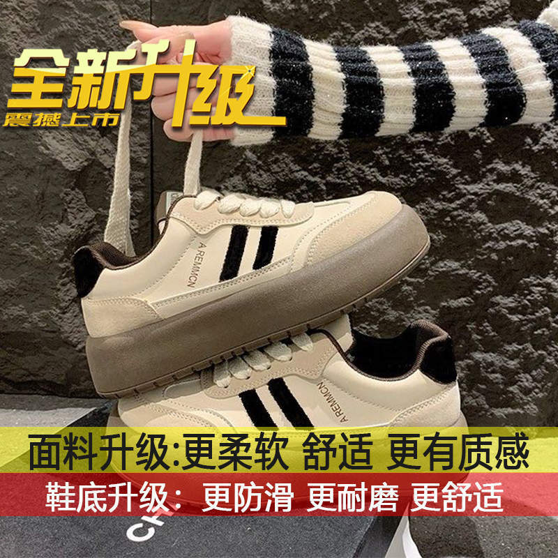 小众复古运动休闲防滑爆款阿甘板鞋女鞋子2025秋季新款百搭德训鞋|undefined