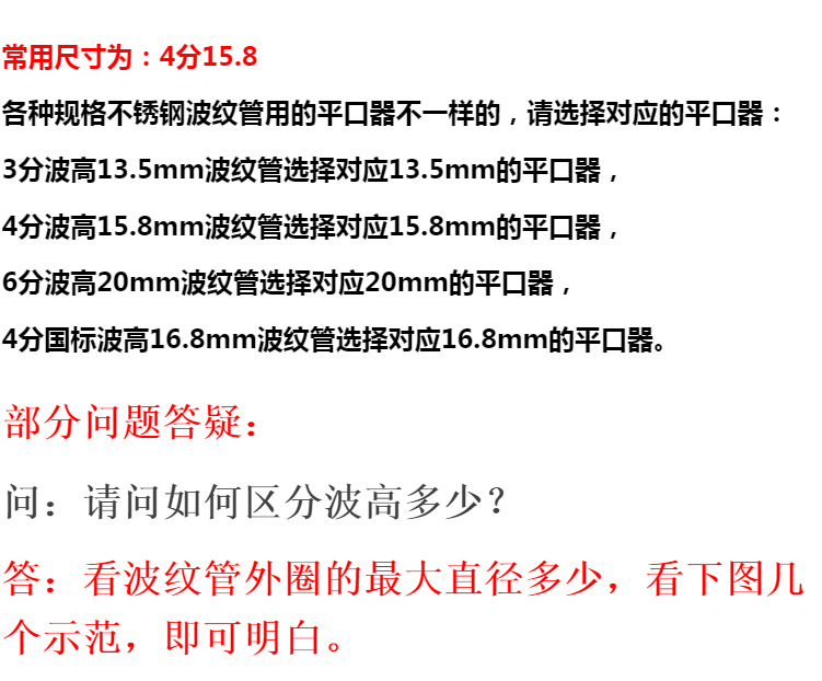 微信图片_20190623223642