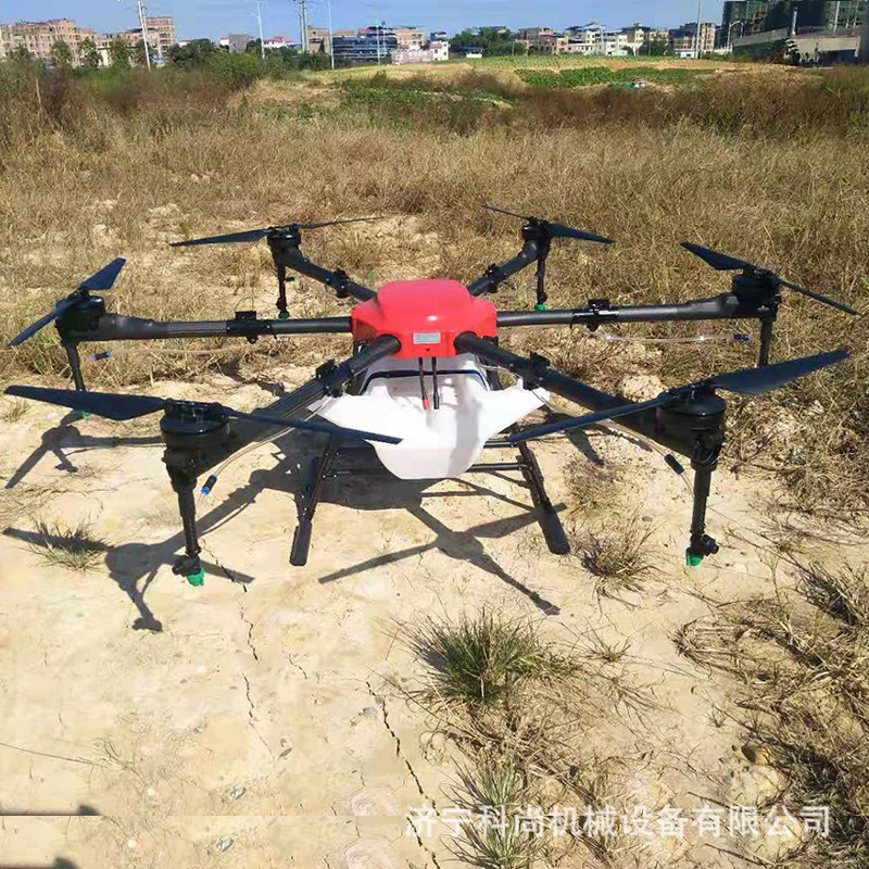 供应16公斤植保机  农用植保机 电动打药机