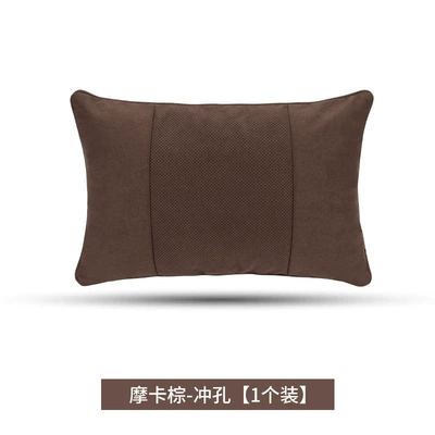 Pillow, Neck Pillow Amazon — Headrest - lumbar-support-mocha-brown-punch-style