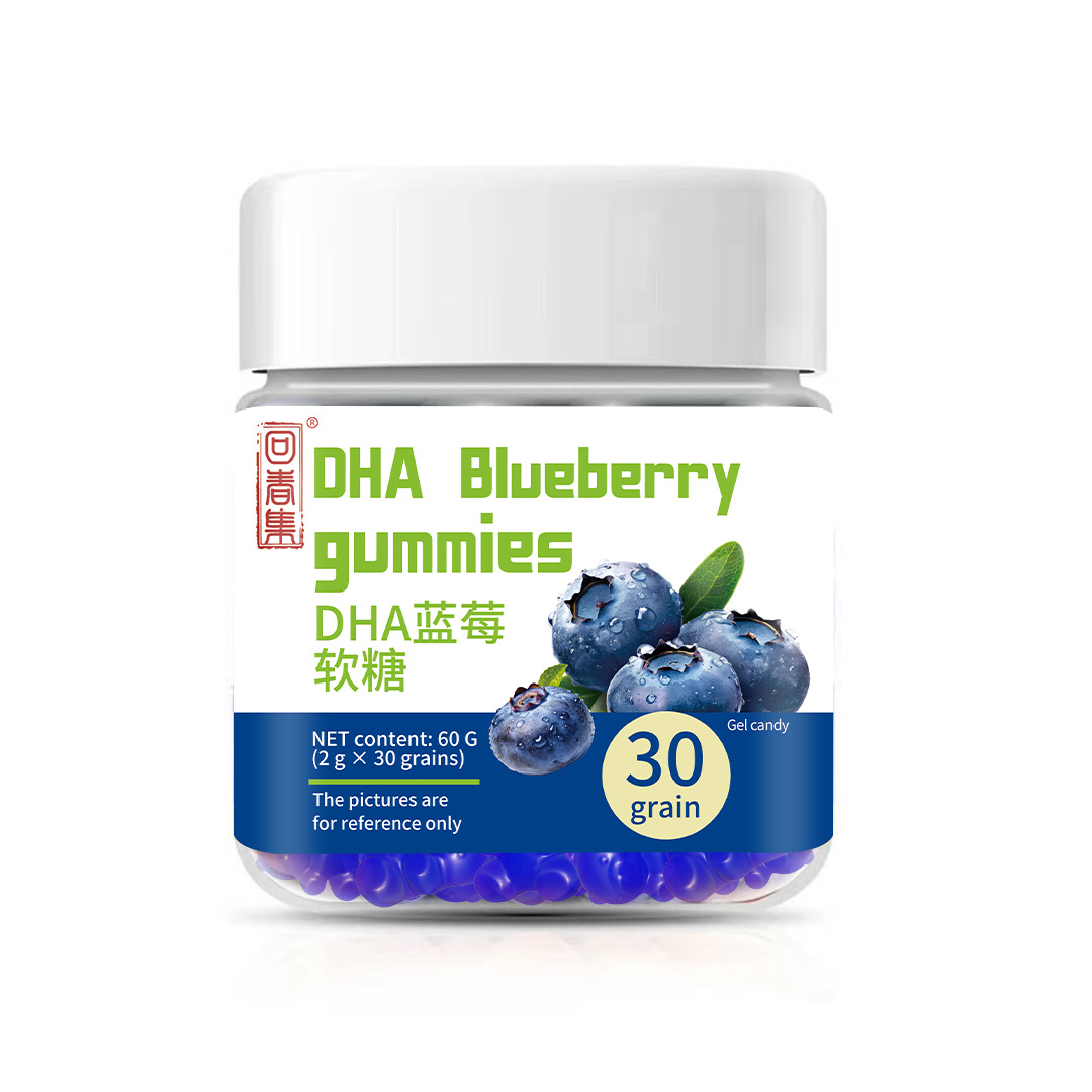 Blueberry Fruit Gummy (Vaccinium spp.) — Chewy Botanical Berry Soft Candy, 60g overview
