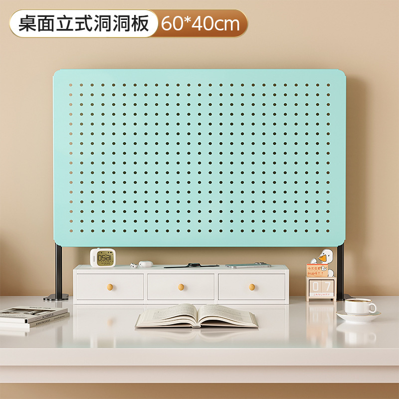 민트블루 데스크탑 스탠드형 [길이 60 높이 40]