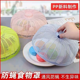 清洁球/刷;厨房小工具;衣钩/挂钩