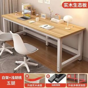 ��ľ��X������̨ʽ�����Ӻ����p�ˌW���W�����k�������ӹ���̨