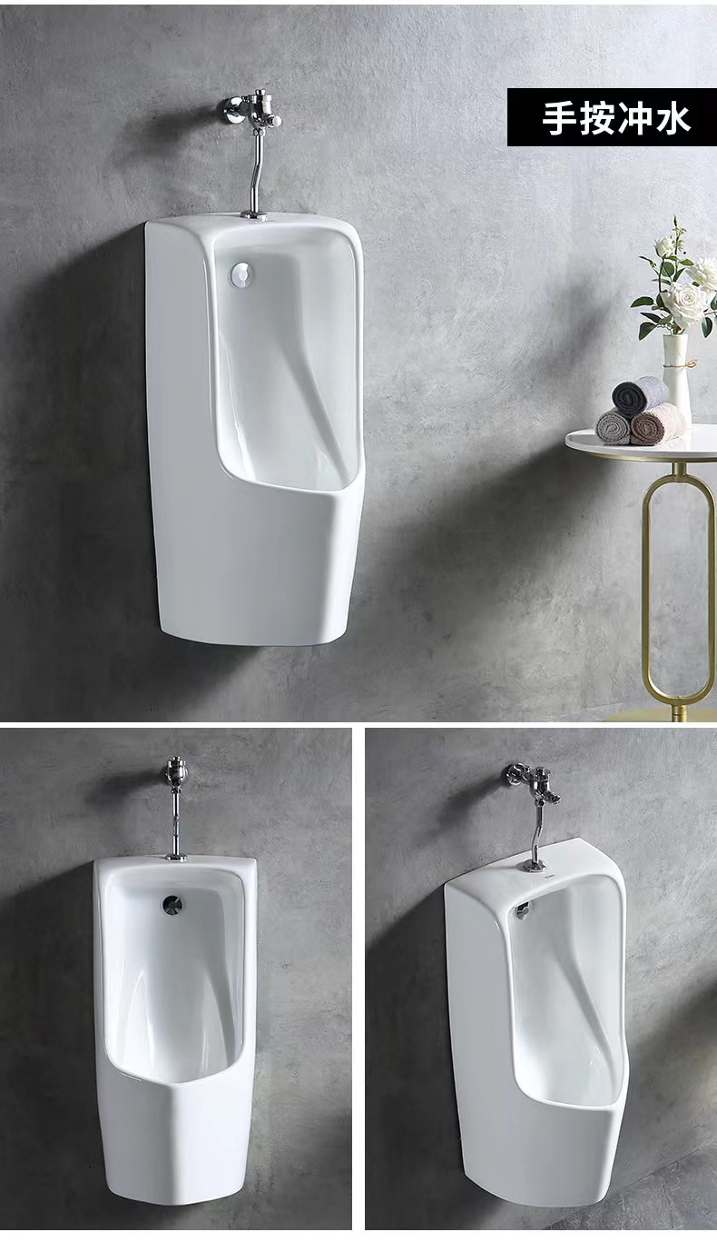 ΤΟΤΟ UWN571RB Wall-mounted sensor urinal, UWN571HB ceramic TO.TO undefined