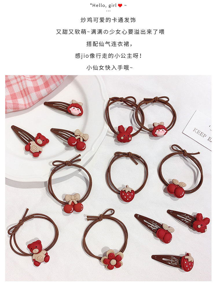 甜美卡通发饰_04.jpg