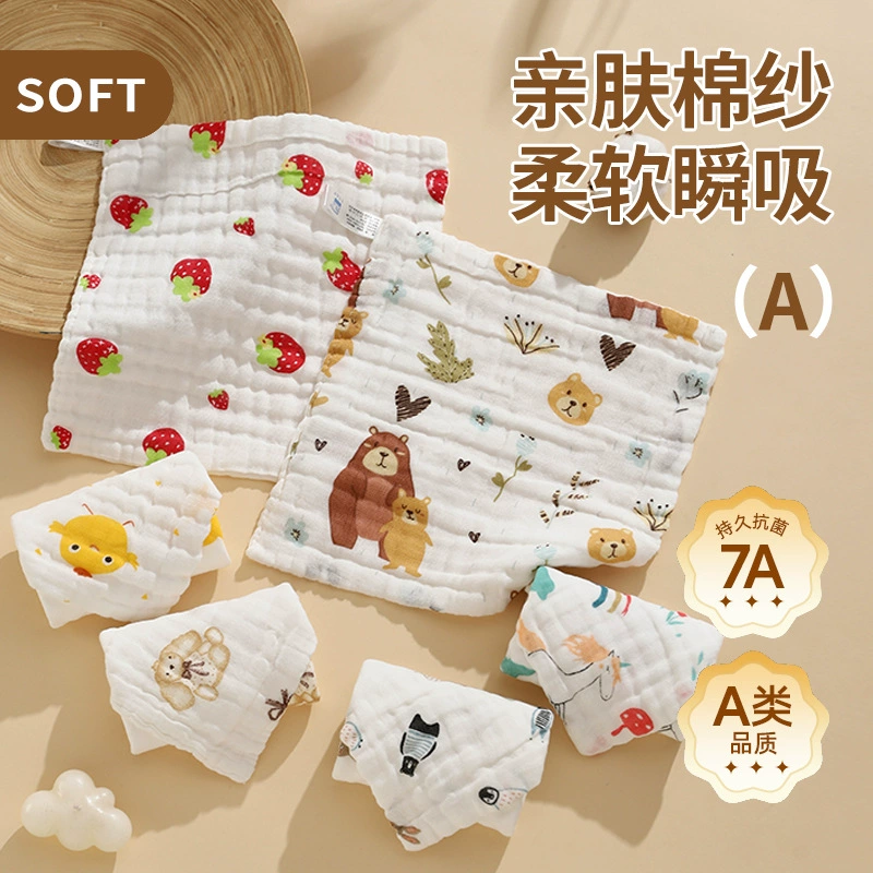 Детское квадратное полотенце класса А, марлевое полотенце из чистого хлопка, детское впитывающее лицо для новорожденных, 6-слойное детское полотенце с мультяшным принтом