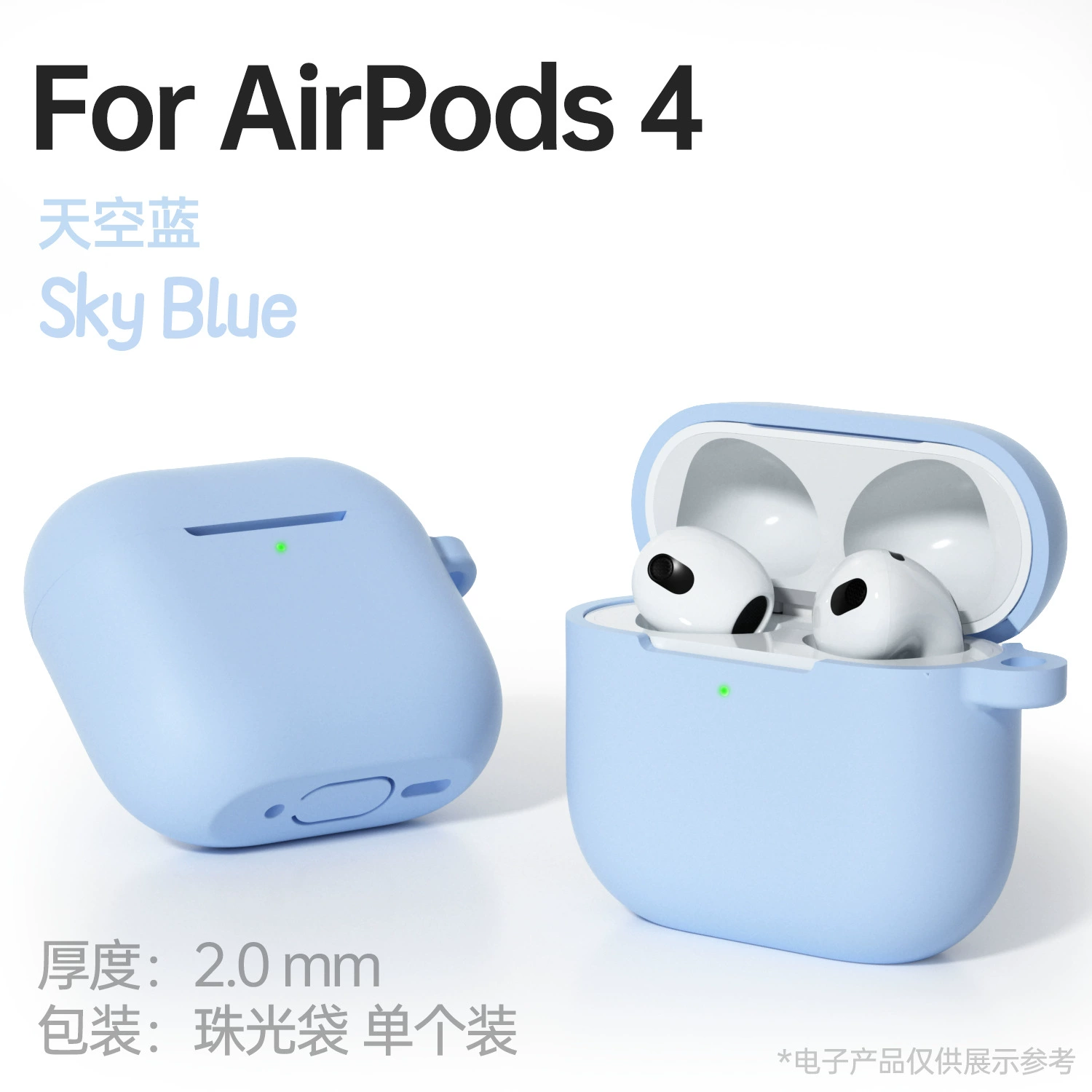Защитный чехол Apple AirPods 4, силиконовое покрытие 2.0 мм, браслет на запястье, многоцветный