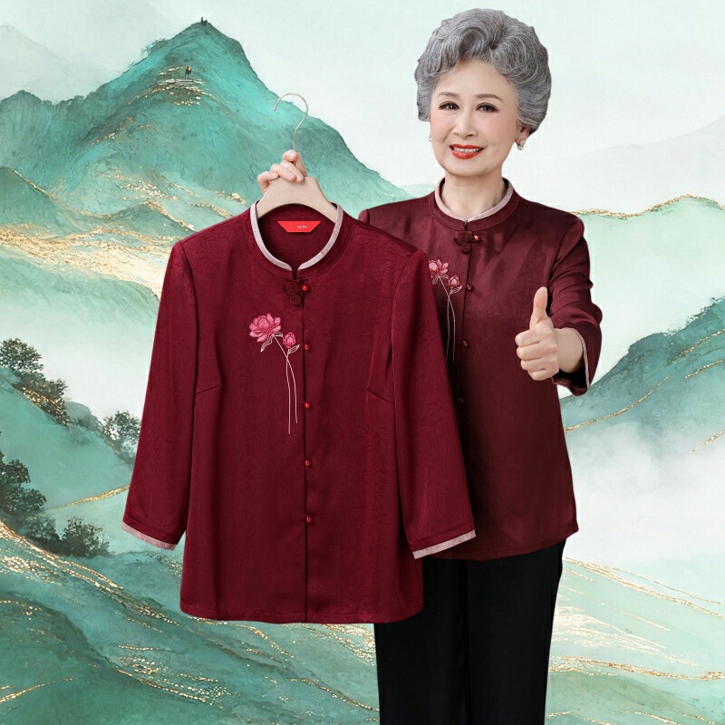 2026 New Style Summer Thin Shirt with Three-Quarter Sleeves for Mothers, Fashionable Embroidered Blouse for Middle-Aged and Elderly Women Aged 50