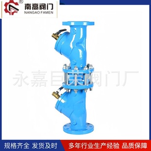 �ϸ��y�T���a HS41X-16C���۸����y ������ֹ���y ��ֹ������Ⱦ