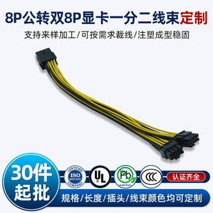 8P���D�p8P�@��һ�ֶ�����̨ʽ��X���C�Ȳ��@�����һ�ֶ��D�Ӿ�