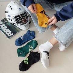 Men's IN trend sport thin short socks solid color cotton socks sweat-absorbent anti-odor cotton socks summer breathable boat socks