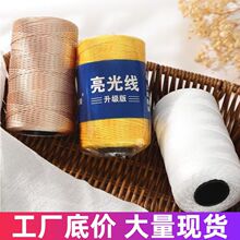 ������1mm���ľ����z���ļ�ñ�Ӿ������z���־��h���ֹ�ë��
