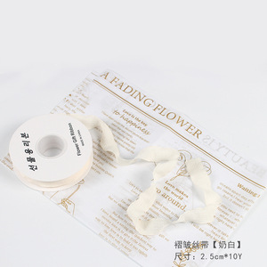 Material de tienda de flores pequeño estilo de fragancia Orejas de conejo de felpa Día de San Valentín conejo oreja tela de embalaje ramo redondo flor material de embalaje