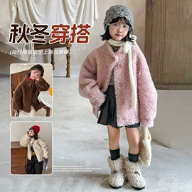 童皮草;呢大衣