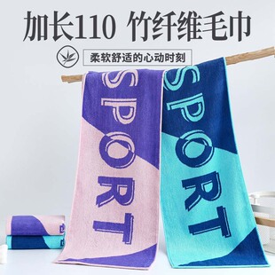 ���w�S�\��ë�����־����������L110x30�ߴ����ˮ������2����