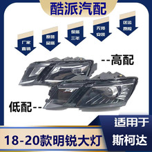 �m���18-19-20��˹���_���J������� ǰ������ ǰ܇����܇ǰ���