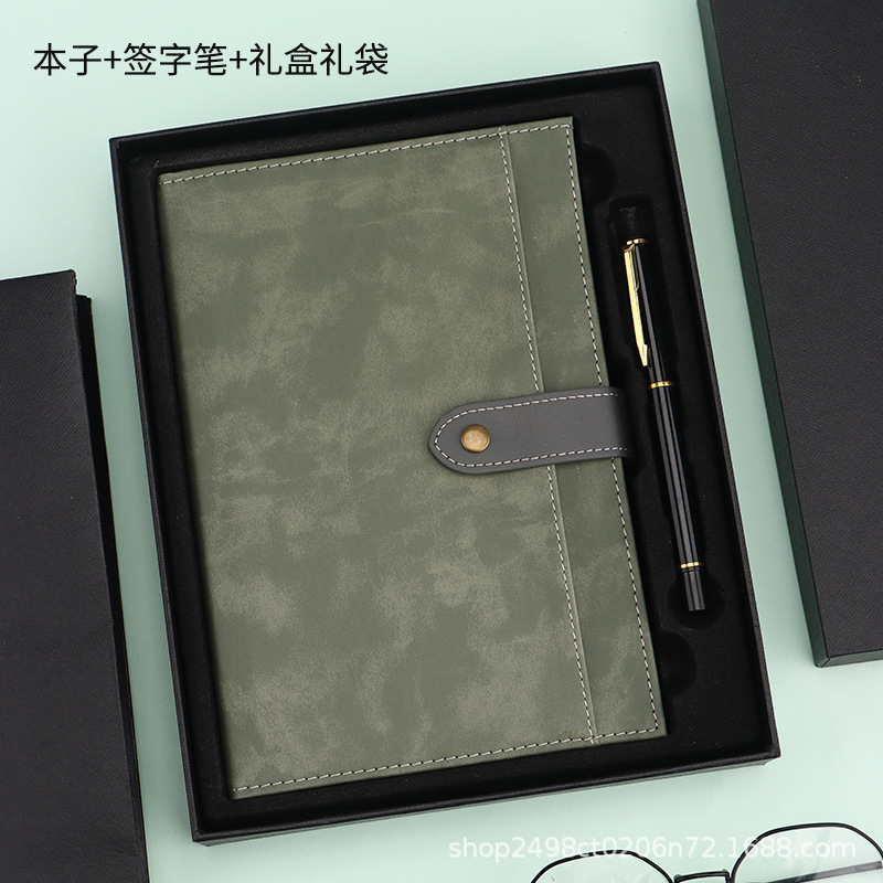 Caja de regalo verde