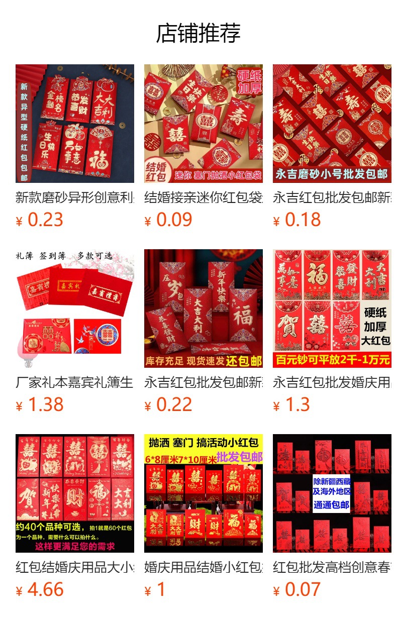 i2idjvmmydSNv11IL5NSedfQnRwr+Ah2tZJ5