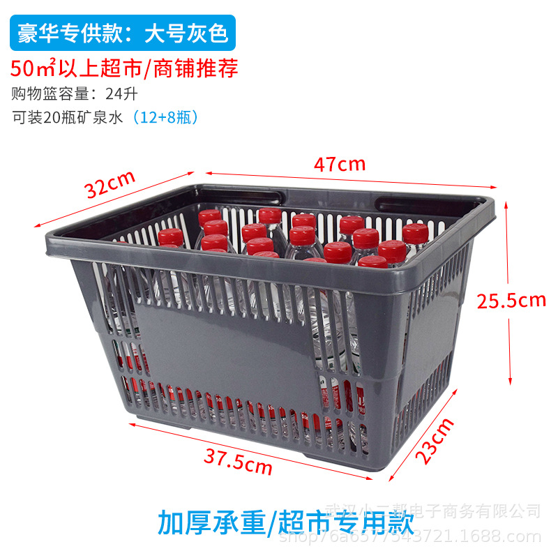 디럭스 하중 베어링-대형 회색