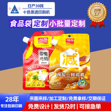 ������������m��Һ�B���{��ţ�̣�������Һ�B�aƷ