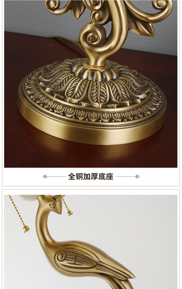 S117PX-14T凤凰展翅+S101MR-14T庄园女神-