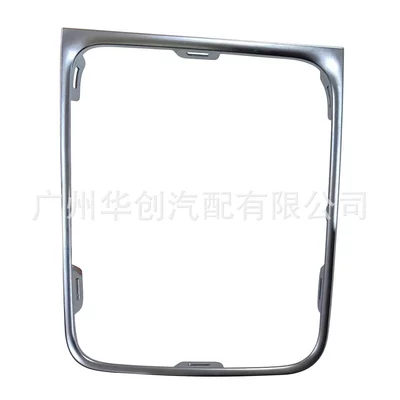 Suitable for Volkswagen Auto Golf 7 7.5 R shift knob lever frame 5GG713203A right drive bracket (Cab and accessories) - sk-vw132-matte-silver-automatic-left-hand-drive