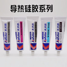 ������5202 5203 5204 5205�����֬�͸ߜ�CPU�̻���ɽ^��  ��ˮ