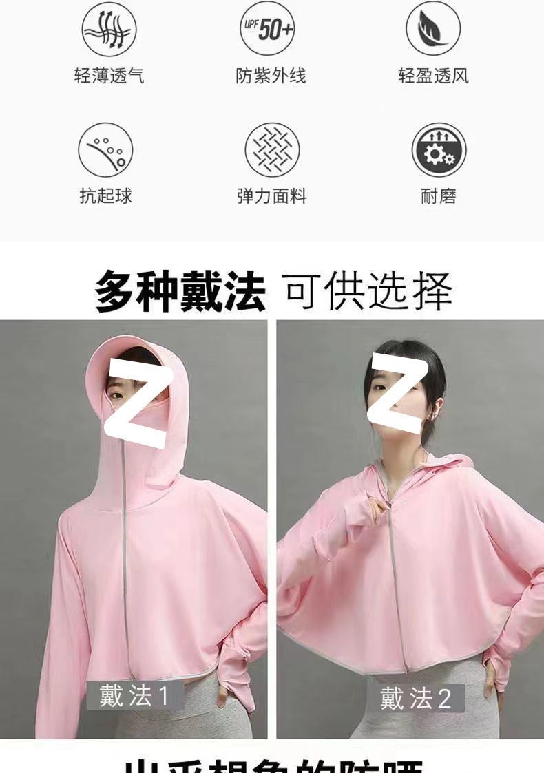 01e31c16-7975-4bb7-b65f-6f68ef1472c7.jpe