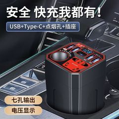 汽车货车用多功能VV转V车载逆变器转换器手机充电器插座式