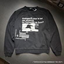 ERD忧郁的富二代短宽版型圆领卫衣男女插肩袖做旧潮牌长袖套头衫