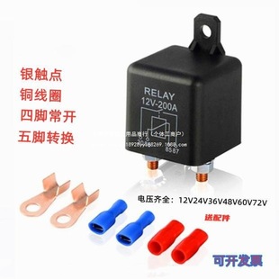 ����120A200A������^��� ��܇ֱ�����|��12V24V�Դ���_�P