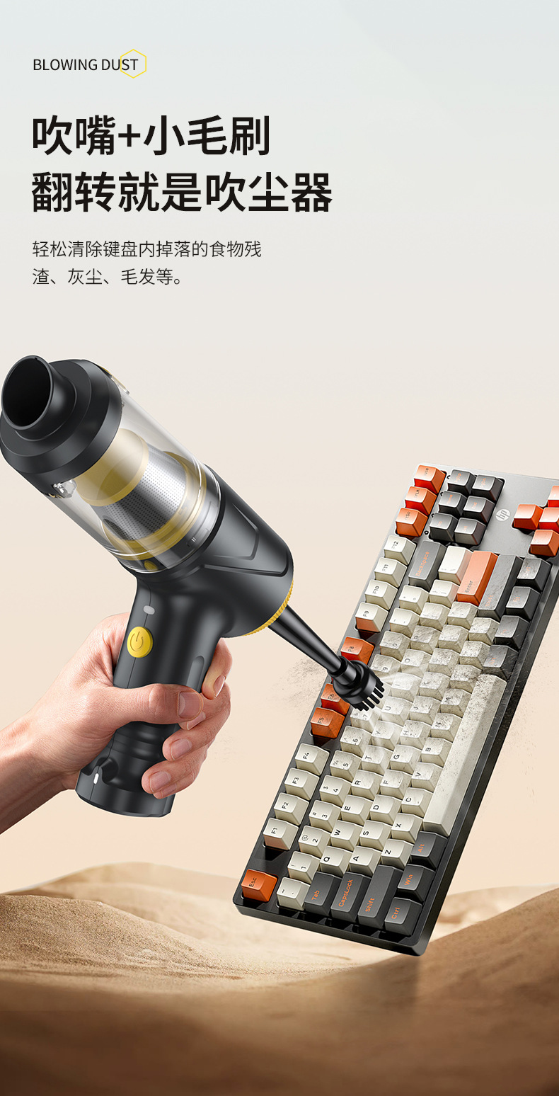 Factory direct car vacuum cleaner brushless one-button inverted dust steel net cost-effective wireless car vacuum cleaner wholesale