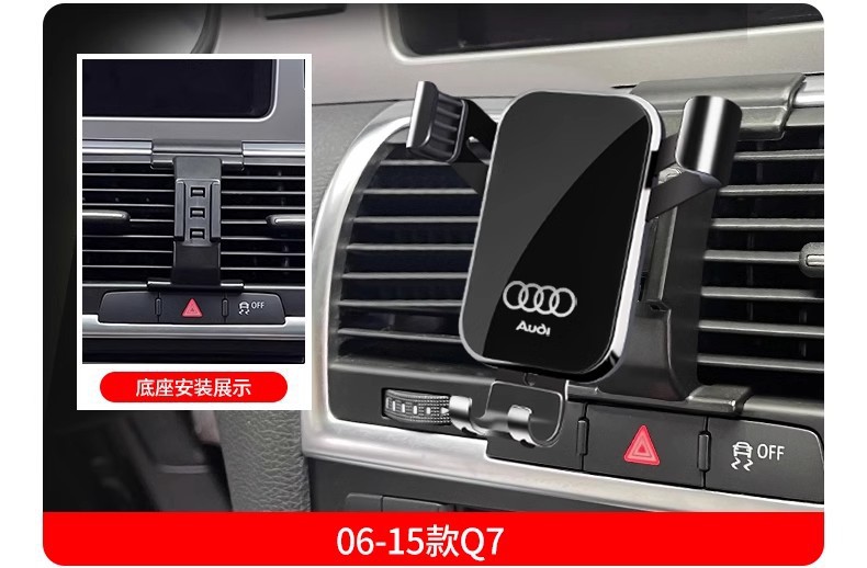 Audi A3 A4L A6L Q5L Q3 Q2L Special Car Mobile Phone Holder Q7 Q8 A7L Navigation Accessories