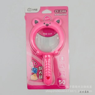 Little Carney 3346 Cartoon Cat Magnifier Viewer Children's Science Experiment Toys Teaching Aware Diameter 50mm