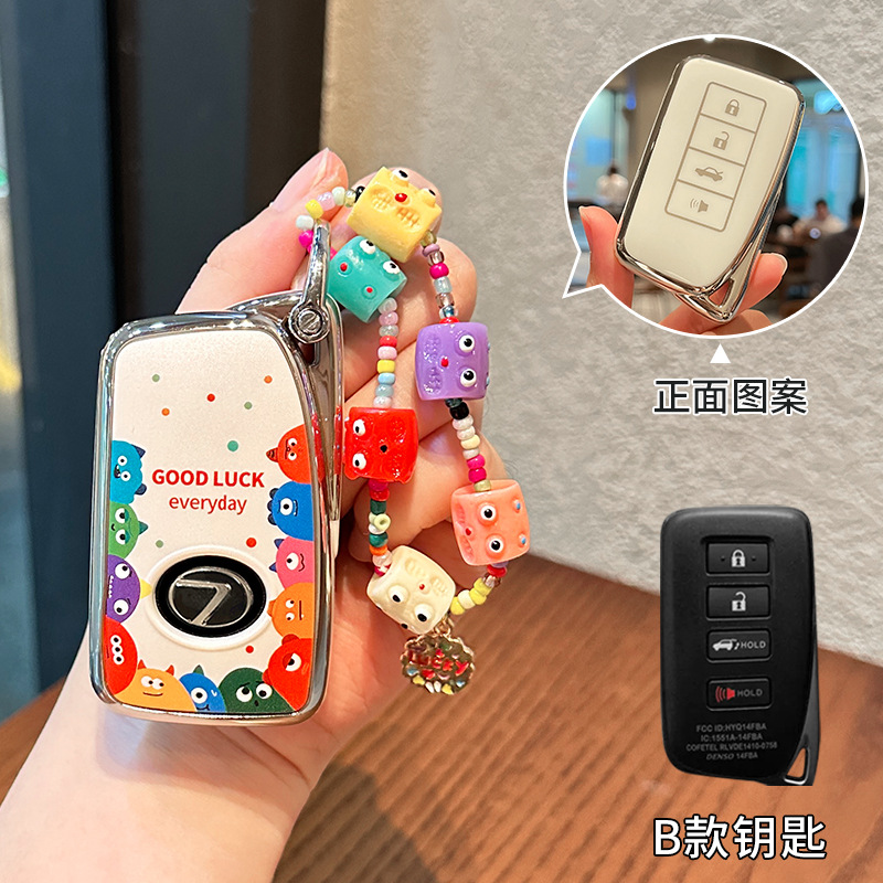 렉서스 B "작은 괴물" 작은 괴물 팔찌