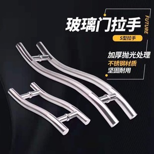 S�Ͳ����T���̶ֹ��_�����T�������T������ľ�T���b��䁴��T����