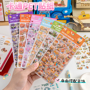 ��ͨ�N��6���b��ͯdiy�����ز��N������PET�ɐ��b��N���֙C�N��