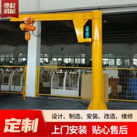 起重机;工具车;起重装卸设备