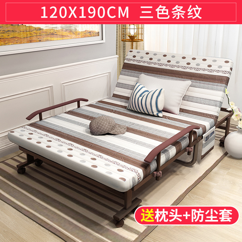 [Envío gratis] invisible multi-funcional solo hospital que acompaña estudio sofá Oficina siesta almuerzo cama plegable