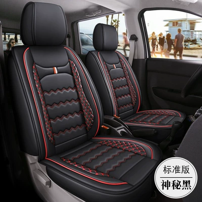 Universal seat cover — cushion all-inclusive - 2-single-seats-standard-edition-note-color-universal