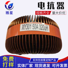 �S���N��늿���늺��C���{����׃�l��늸й��l�Դ��ʽ׃�������l