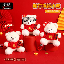 ԭ����������С�Y��ë�qС��܇耳׿�朹��а��������H�YƷ���l