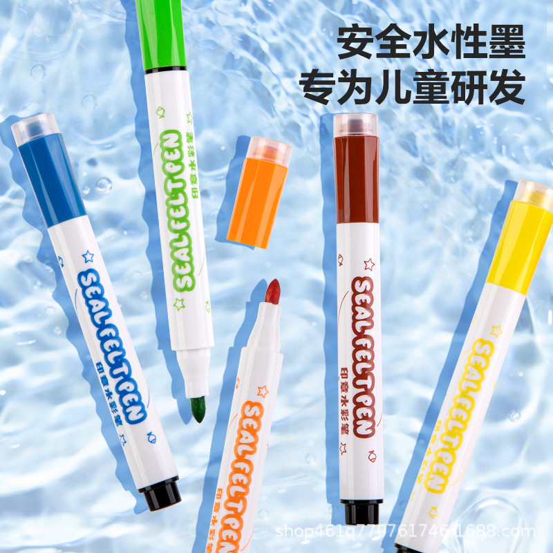 Deli Sello Pen de acuarela 36 colores jardín de infantes para niños lavables 24 colores Pincel de escuela primaria Juego de graffiti