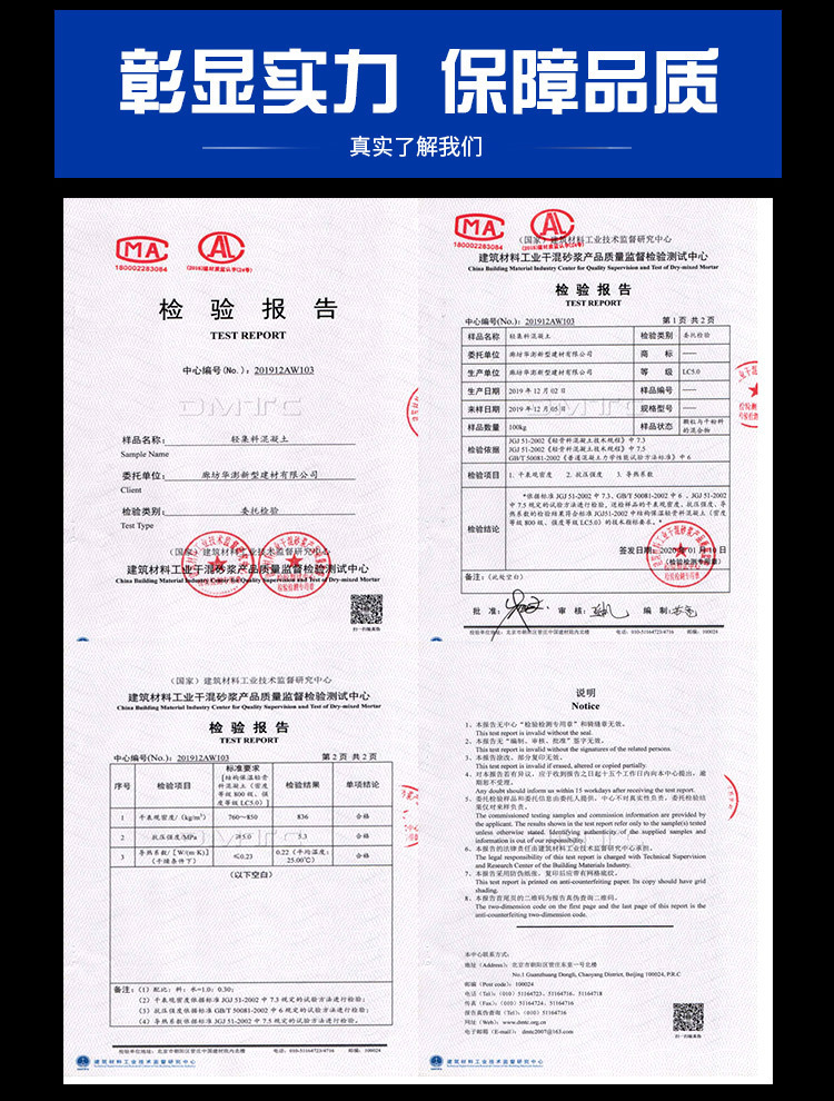 一键复制_20230525160748