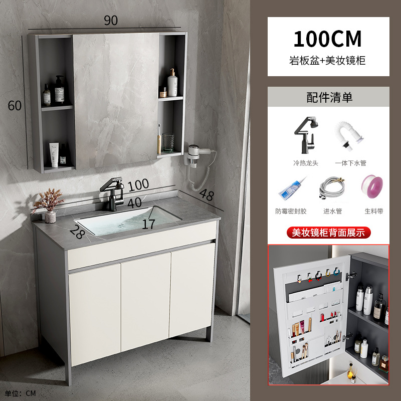 gabinete de baño de piso de aluminio espacio combinado baños cerámicos todo en uno lavabo balcón doméstico lavabo