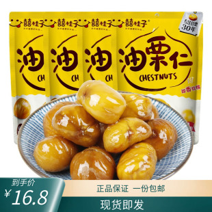 ϲ�ֹ���������220g��ʳ�����ʪ���С���b������w��������ʳƷ