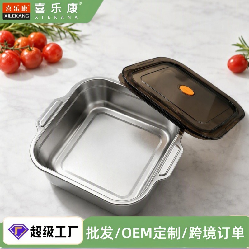 Cross-border food storage containers, PP food storage containers, airtight containers, small lunch boxes, picnic storage boxes, lunch boxes, airtight containers, and freezer-safe food storage containers
